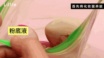 ��ױ����ô��ϴ ��ױ����ʲô��ϴ